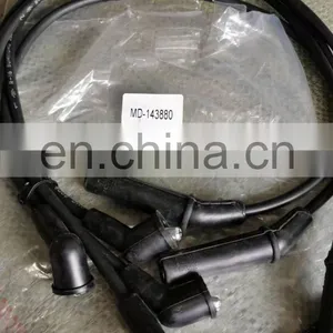 Ignition Spark Plug Wire MD-143880 MD143880 for Lancer thumbnail-2