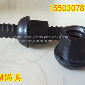 High Strength Accessories for Screw Thread Steel Bars thumbnail-1