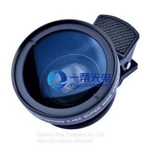 1064nm F-Theta Lens for Laser Marking thumbnail-4