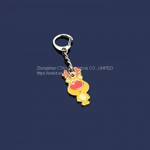 Metal Key Chain thumbnail-1