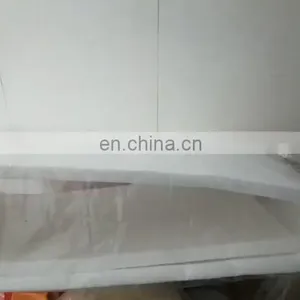 10mm Thickness Pure White Industrial Felt Tension Pad for Steel Slitting Machine Felt Strips thumbnail-1