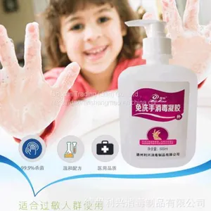 Hand Free Gel thumbnail-4