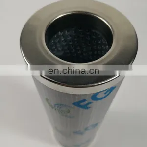 PI3130SMX10 Hydraulic Oil Filter Element thumbnail-3