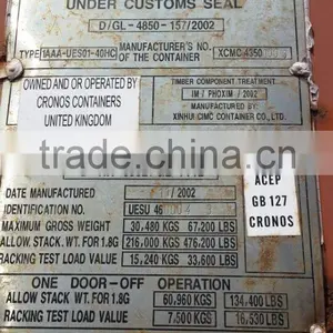 High Quality Used Container 40hq Container thumbnail-2