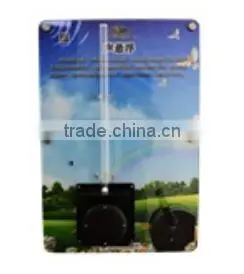 Acoustic Suspension of Science Wisdom Wall thumbnail-1