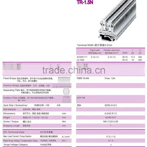 Phoenix Type Screw Din Rail Terminal Blocks TR -1.5N thumbnail-2