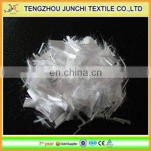 3-19mm Concrete PP Fiber for Reinforcement thumbnail-3