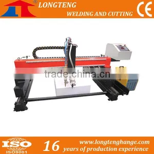 Small Gantry CNC Flame and Plasma Cutting Machine thumbnail-1