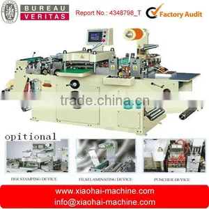 Roll to Roll Hot Stamping Machine thumbnail-1