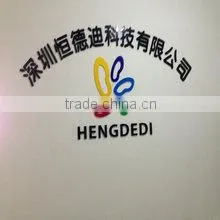 Shenzhen Hengdedi Technology Co., Ltd. company overview - view 1 thumbnail