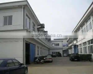 Ningbo Yinzhou Hygoal Machinery Co., Ltd. company overview - view 1 thumbnail