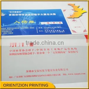 Variable Data, Cinema Ticket, Movie Ticket, Fair Ticket Printing. thumbnail-2