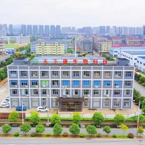 Hunan World Well-Being Biotech Co., Ltd company overview - view 3 thumbnail