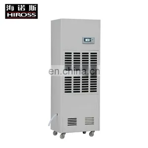 Greenhouse Dehumidifier Industrial Umbrella Closet Dehumidifier thumbnail-1
