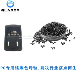 PC Charger Plug Marking Color Masterbatch Laser Engraving thumbnail-1
