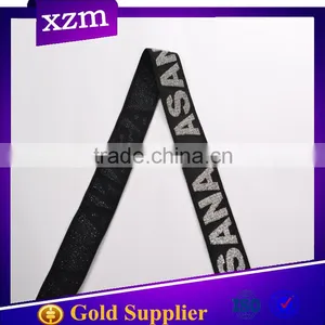 Epidemic Nylon Jacquard Elastic Tape thumbnail-2