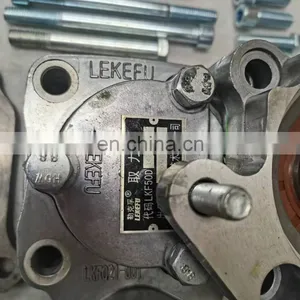 For Dongfeng 14-speed Gearbox Extractor Assembly Gear PTO1422BB25 thumbnail-5