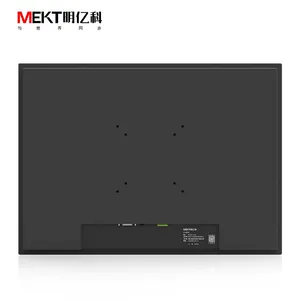 Front Panel IP65 Waterproof 19/17/15 Inch Outdoor 1000cd Wall Mount Capacitive Resistive Touch Screen HD LCD Monitor Embedded DP thumbnail-2