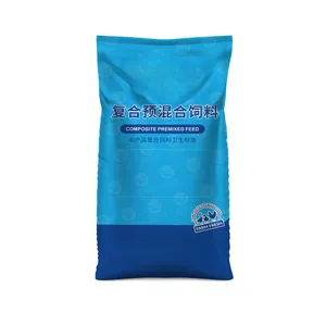 Fertilizer Color Printing Woven Bag Water-soluble Fertilizer Compound Fertilizer Mixed Fertilizer Bag Slow-release Fertilizer Nutrient Soil thumbnail-2