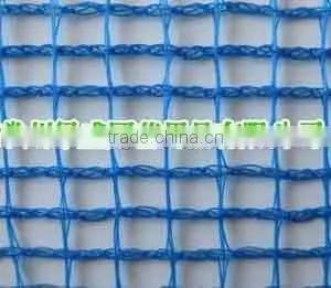 Windbreak Mesh thumbnail-1