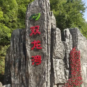 微信图片_2025-07-03_165706_995