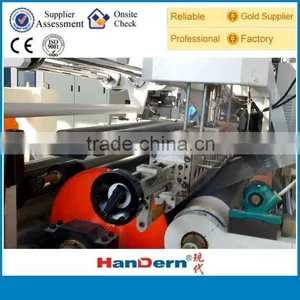 Paper Extrusion Laminating Machines thumbnail-4