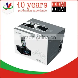 Cheap Product Packaging thumbnail-5