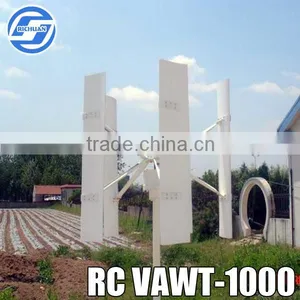 Products China Mini 1000W Vertical Axis Wind Turbine for Home Green Energy thumbnail-1