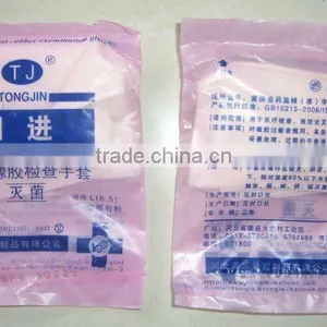 Made in China! Latex Examination Glove thumbnail-1