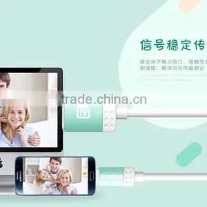 New Product Lovely USB Fast Charging Cable With USB2.0,2.1A Male Cable for thumbnail-4