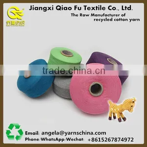 High Twist Cotton Yarn Blended Yarn for Making Cotton Rope Toys thumbnail-5