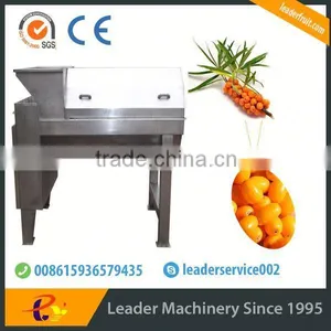 Leader Industrial Stainless Steel Sea Buckthorn Fruit Stemming Machine thumbnail-4