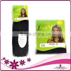 Cheap Feather Synthetic Hair Extensions thumbnail-1