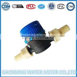 DN15MM Nylon Plastic Water Meter,single Jet Water Meter thumbnail-6