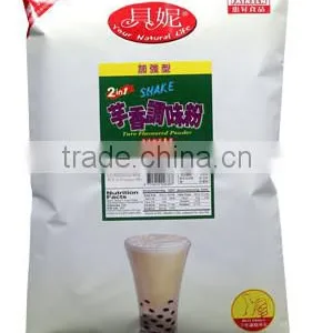 Automatic Weighing Powder Spice Packaging Machine thumbnail-5