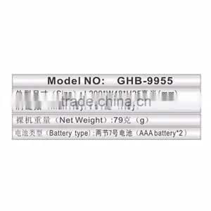 Shenzhen Factory Price Good Quality rf Remote Controller thumbnail-5