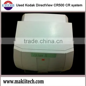 Used Kodak DireckView CR500 CR System thumbnail-1