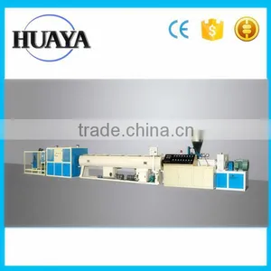 The Most Popular PVC Multifunction Pipe Production Line on Sale thumbnail-1