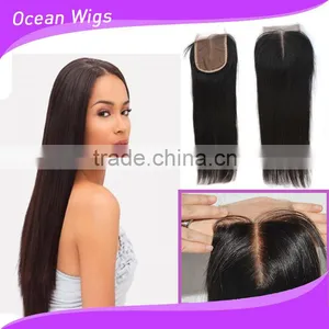 Silk Top Closure thumbnail-1