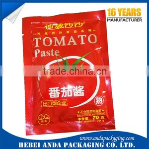 Tomato Paste Packaging Aluminum Foil Laminated Roll/ Laminated Multiple Layer Plastic Aluminum Foil Bag thumbnail-1