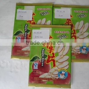 Wholesale Stand up Pouch Plastic Package Bag for Dried Fruits thumbnail-3