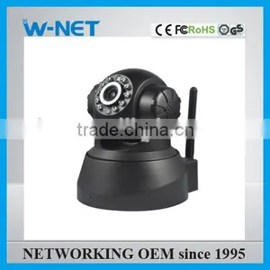 Wireless IP Camera With Memory Card thumbnail-1
