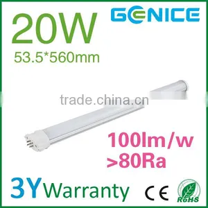 Shenzhen Quality Led 2G11 PL Light 4-pin 20W GY10Q thumbnail-1