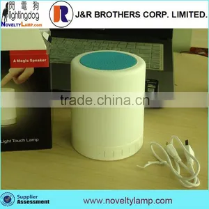 Light Touch Lamp With Bluetooth Speaker thumbnail-1