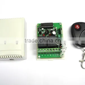 Wireless Key Remote Control With 2 Button Remote PY-DB11-4 thumbnail-1
