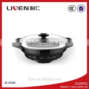 Liven Electric Heating Plate JG-J3500 thumbnail-1
