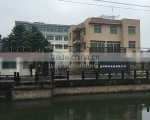 Wenzhou Yake Electric Co., Ltd. company overview - view 1 thumbnail