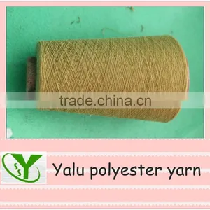 10S-60S Yarn Spun Polyester for Weaving and Knitting thumbnail-3