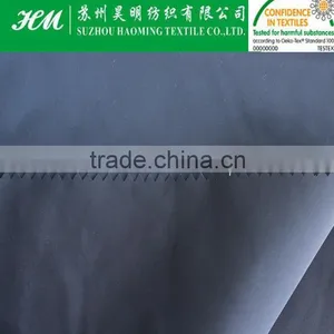 ECO-TEX 50D Imitation Memory Fabric With PA Coating thumbnail-1