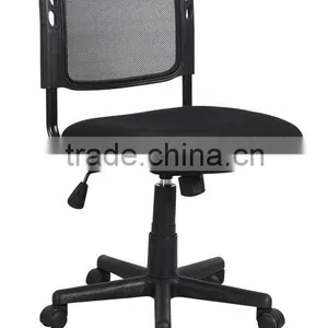 Good Design Mesh Chair and Visitor Chair thumbnail-1